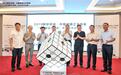 新产品新“静界”：名门静音门锁冠名2019中国围棋之乡联赛