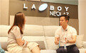乐至宝覃学喻：致力让中国每一个城市家庭都拥有LAZBOY功能沙发