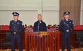 甘肃省兰州警备区原司令员杜枝贤一审获刑10年半