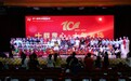 十一建华实验幼儿园10周年园庆:展示幼儿园课程研究成果
