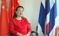 专访华人企业家王霞：中泰两国文化旅游交流推动者