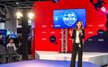 觅瑞亮相RISE科技峰会 CEO吴依凡：拦截癌症不是梦