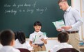侨外海外教育：国际学校教育水平参差不齐？不如拿个身份去海外读