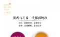 喝红茶选杜国楹小罐茶,那泡茶的水温呢?