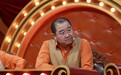 六岁女孩大闹《我为喜剧狂》 评英达白胖子