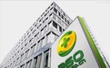 工商总局发布互联网广告新规 奇虎360回应
