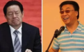 贪官找的心腹，竟是这个档次！