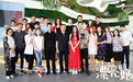 《漂亮的她》上海热拍 迪丽热巴盛一伦主演获赞