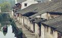 书圣故里景区