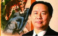 对话夏宗伟：牟其中平安走出来就行 他未来将落脚北京