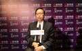 王林：残疾儿童是弱势儿童中的弱势
