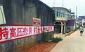 江西“鱼米之乡”变“诈骗之乡”：有人赚了几千万