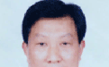 王辉忠不再担任浙江省委副书记(图/简历)