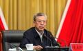 山西交通运输厅厅长、党组书记李正印任吕梁市委书记