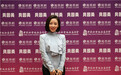 潘晓婷：尽自己的绵薄之力去关爱弱势群体