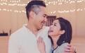 岑丽香晒与未婚夫合影公布婚讯 无名指钻戒抢镜