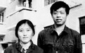 李银河：我和王小波的爱情真相