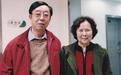 许镜清：差点被踢出西游剧组，全靠杨洁顶撞领导力保