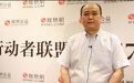张晖：幸福母婴计划，送给二胎妈妈的礼物