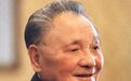 邓小平何决策与孙中山相反却与蒋经国在形势上一致