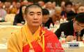 湛如法师：戒律计时与科技历法——以唐代僧一行法师为中心