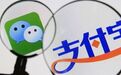 分析师：微信将助腾讯财付通在2018年超越支付宝