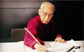 百岁涉重洋 国学大师饶宗颐荷花书画展将亮相巴黎 