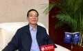 对话刘世锦：应在京津冀都市圈建设几十乃至上百个小城镇