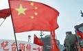 港媒：大陆已将解决台湾问题摆上议事日程