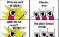 [FUN来了]成都发生特大诈骗 外地人上当后屁股疼