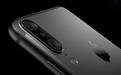 科技早茶：iPhone 8价格高只因三星 华为员工说真话能晋升