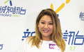 她15岁爆肥突破两百斤，如今开公司做一姐