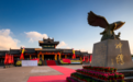 象山影视城：中国电影工场休闲旅游胜地
