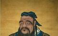 年少的孔子，真惨啊！| 孔子生日快乐