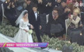 世纪婚礼！宋仲基宋慧乔甜蜜大婚 十指紧扣数度哽咽