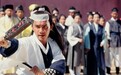 梁朝伟31年前旧作经典重播 自曝初入行每天只有10块钱