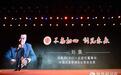 凤凰网CEO刘爽：创业是助力经济转型飞速发展的杠杆