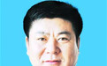 刘臣当选佳木斯市人大常委会主任 邵国强当选市长