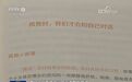 《好的孤独》作者复旦名师陈果走红新闻联播  “心灵偶像”彰显时代正能量