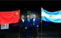 主编周记：国缘之夜与中国民族品牌的新使命