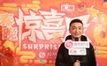 小尼自认主持人是春晚最轻松工种 欲请撒贝宁做新节目