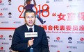 佟丽华：公安机关应对性侵儿童报案，尽早按刑事案件立案