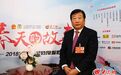 全国人大代表谭旭光：五到十年再造一个新潍柴