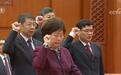 全国人大常委会任命信春鹰(女)等7人为副秘书长