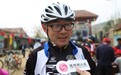 自在沂源｜一路骑行——从川藏，到沂源