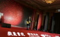 唱《将进酒》不是巧合  “摇滚博导”陈涌海谈国学