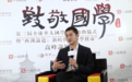 李亚鹏：因一扇门下定决心 要用一生做这件事