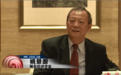 姚景源：白酒行业应当顺应美好生活需要