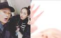 余文乐公开儿子中文名 意外曝光与娇妻秘密往事