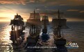 走向深蓝，劈波斩浪！山东海洋强省这么建
